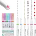 LINEAR ROLLER COLOUR PENS WITH 6 DIFFERENT CURVE SHAPES