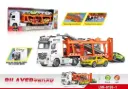 CAR CARRY BILAYER TRUCK