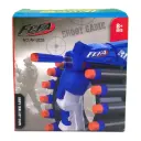SUPER SHOOT GUN