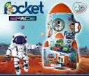 SPACE ROCKET TOWER