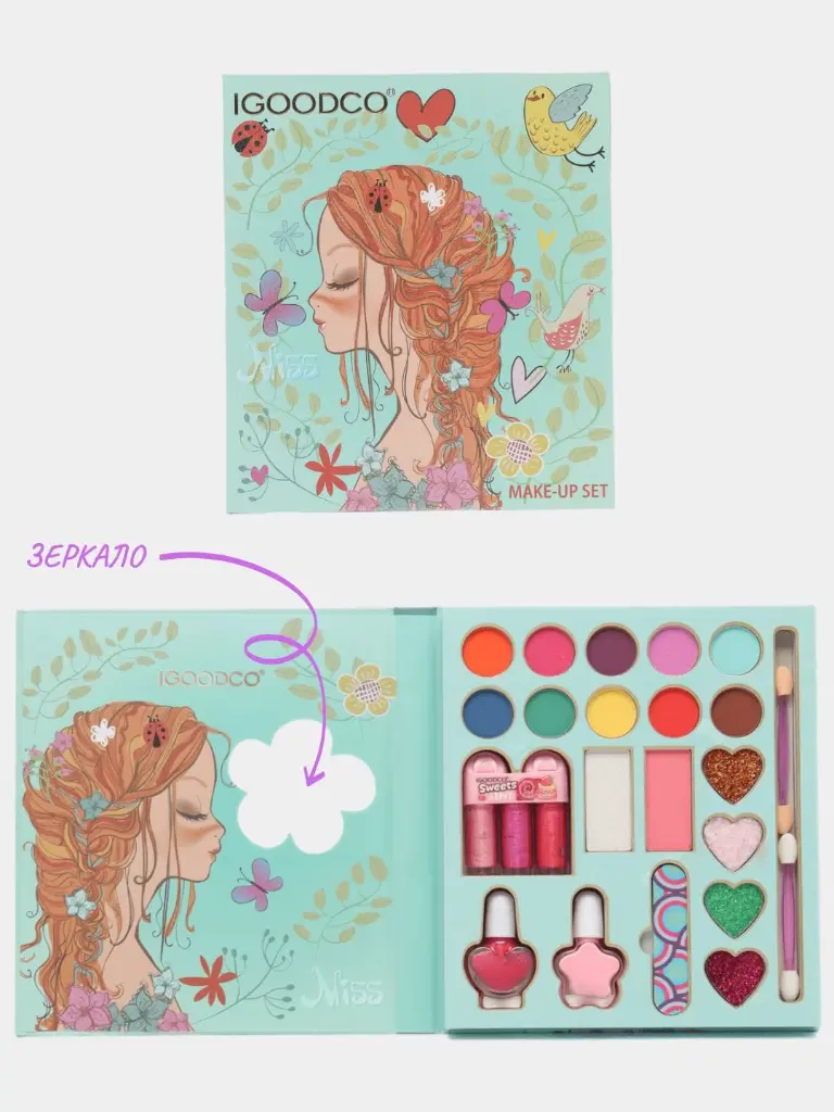 REAL MAKEUP KIT FOR GIRLS
