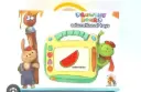 DRAWING BOARD EDUCATIONAL TOYS