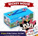54 PC ART SET