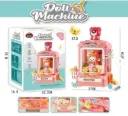 DOLL CATCHER