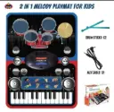 2 IN 1 MELODY PLAYMAT FOR KIFD