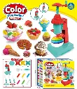 COLOUR CLAY SERIES