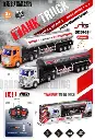 TANK TRUCK