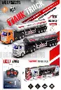REMORT CONTROL TENK TRUCK