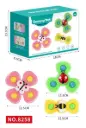 SPINING TOY SET OF 3 PC