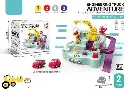 Engine Truck Adventure