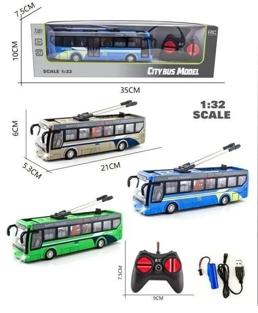 REMORT CONTROL BUS