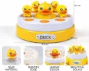 DUCK BOUNCING GAME