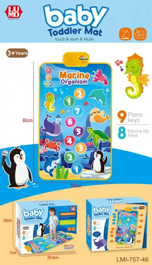 AQUATIC ANIMAL THEAM BABY MAT