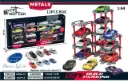 12 PC METALS CAR