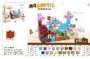 117 PC MAGNETIC BLOCKS