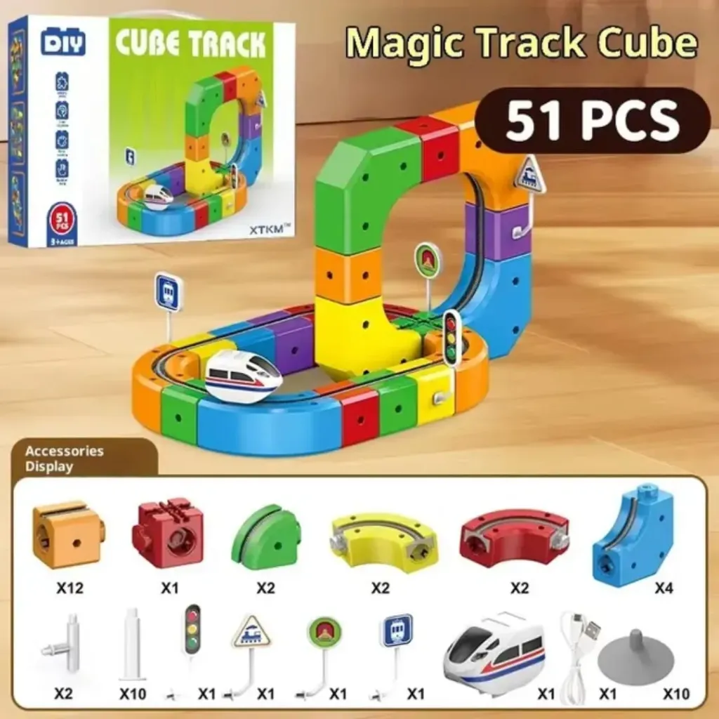 51 PCS MAGNETIC TRACK SET