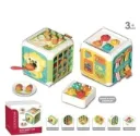 KIDS ACTIVITY CUBE
