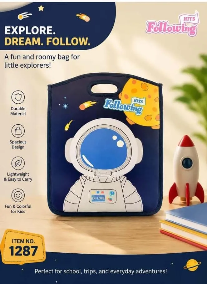 SPACE THEAM FOLDER FOR KIDS
