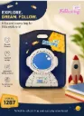 SPACE THEAM FOLDER FOR KIDS