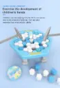 BEAT ICE CUBES 