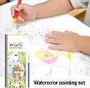 PAINTING BOOK WITH WATER COLOUR