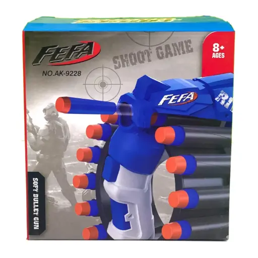 SUPER SHOOT GUN