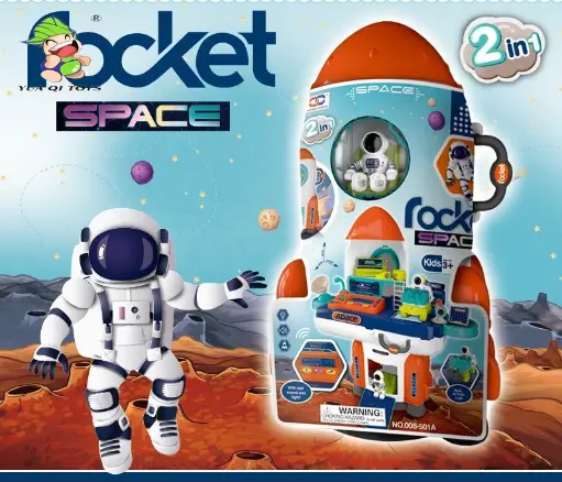 SPACE ROCKET TOWER