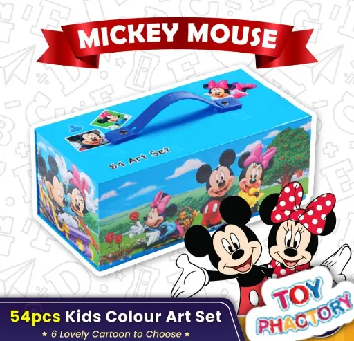 54 PC ART SET