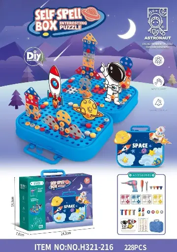 SCREW PUZZLE